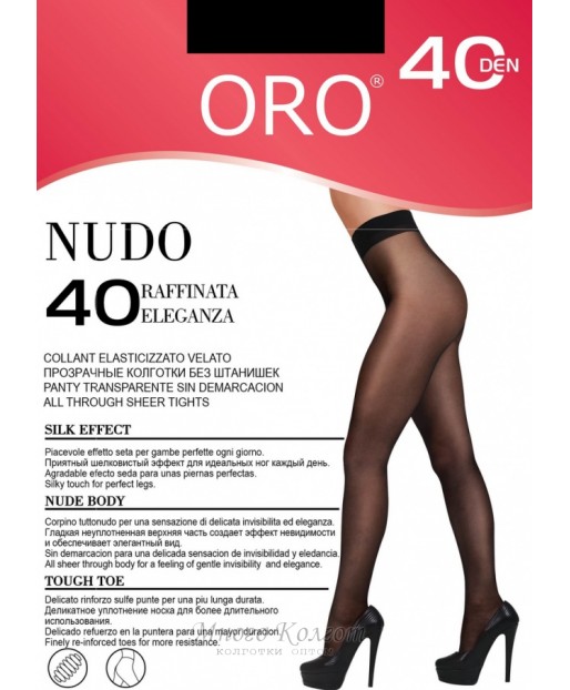 Oro Nudo 40
